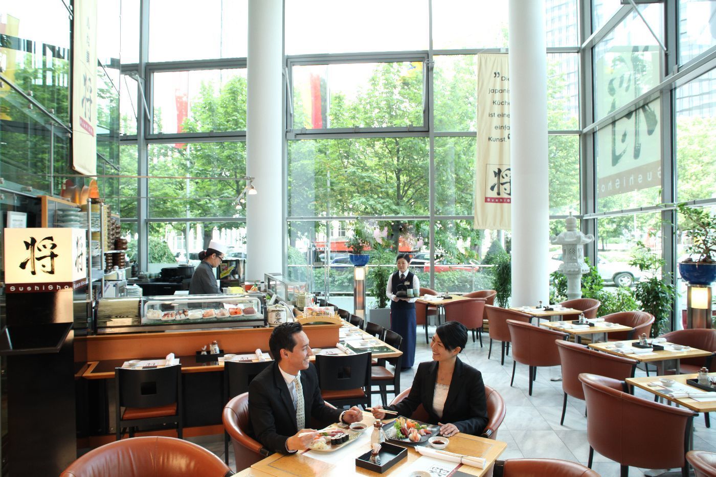 Maritim Frankfurt Hotel 4*