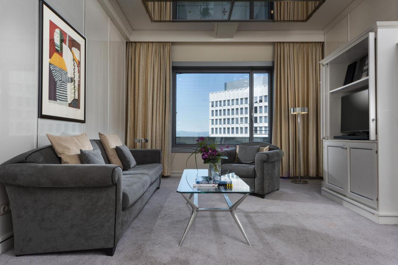 Maritim Frankfurt 4*