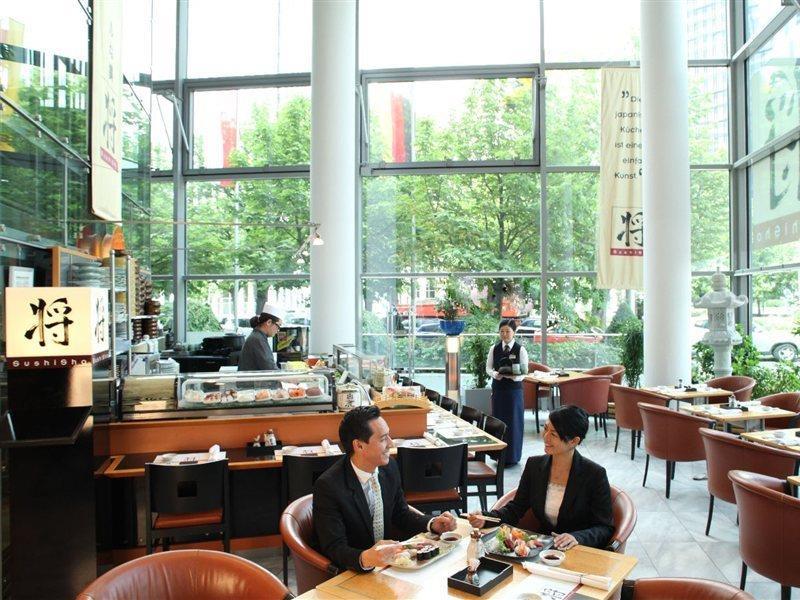 Hotel Maritim Frankfurt Frankfurt am Main